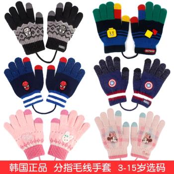 韓國小學生秋冬季針織兒童手套