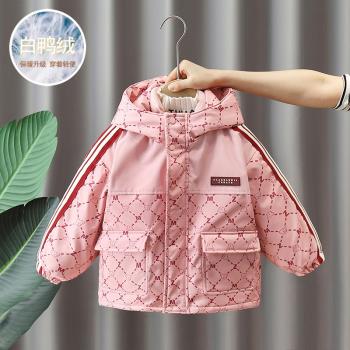 女童可拆卸三合一羽絨服冬季小童保暖冬裝兒童90白鴨絨可拆卸內膽