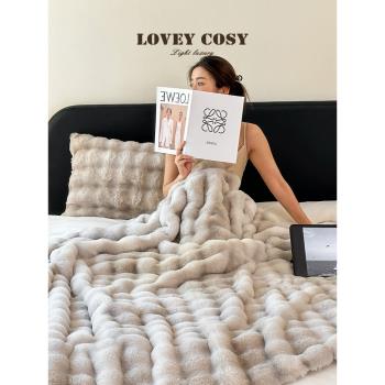 LOVEY COSY韓國輕奢保暖柔軟云紋長兔毛擼貓感皮草毯臥室午睡毯
