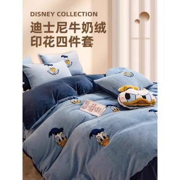 迪士尼毛巾繡牛奶絨床上四件套冬季加厚珊瑚絨雙面絨被套床單被罩
