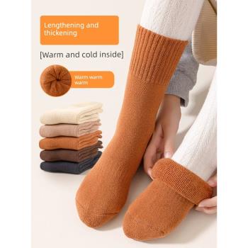 兒童長筒襪子秋冬季純棉加絨加厚女童男童大童寶寶毛圈堆堆襪冬天
