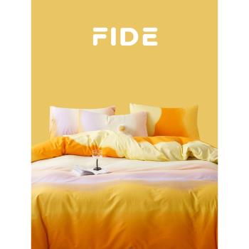 FIDE家居全棉四件套繽紛黃色床單床笠宿舍三件套清新被套床上用品