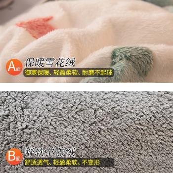 被子冬被加厚保暖羊羔絨春秋冬季棉被單雙人被褥被芯宿舍學生被