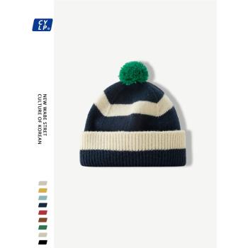 可愛彩色條紋冬季包頭帽毛線球