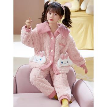 兒童睡衣冬季女童加厚保暖珊瑚絨中大童親子母女法蘭絨家居服套裝
