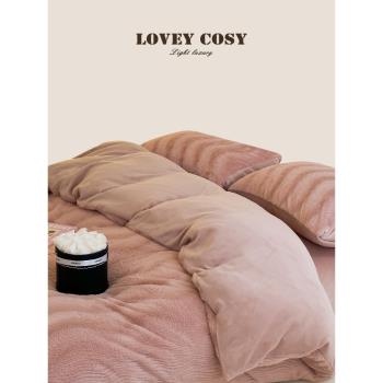 LOVEY COSY韓國輕奢加絨加厚牛奶絨兔毛絨少女波浪刷花床上四件套