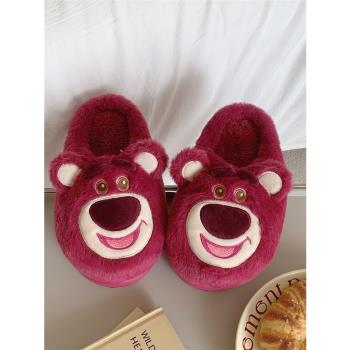 居家用毛絨趣味草莓熊玩具總動員月子鞋男女情侶防滑保暖棉拖鞋冬