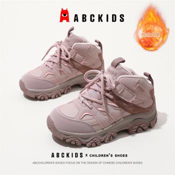 abckids兒童鞋子2023冬季新款男童高幫運動鞋女童二棉加絨保暖鞋