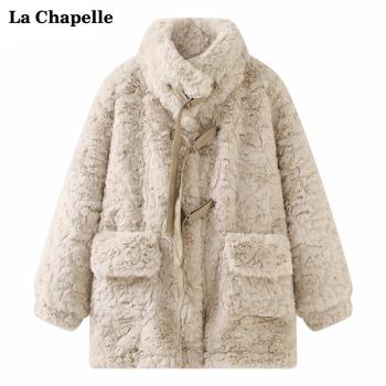 拉夏貝爾/La Chapelle冬季新款皮毛仿兔毛外套女毛絨加厚保暖上衣