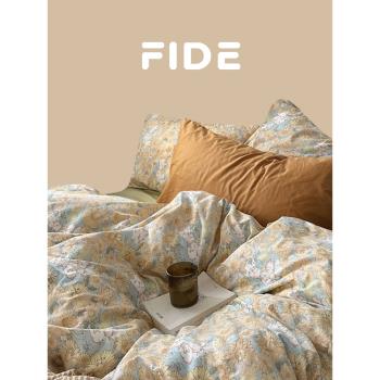 FIDE家居美學~復古四件套全棉裸睡款茶園兔兔床單被套床品