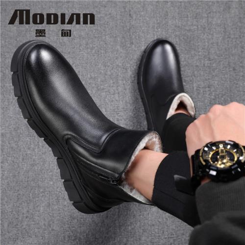 雪地靴男冬季加絨保暖棉鞋皮毛一體防寒加厚皮靴東北羊毛馬丁靴男