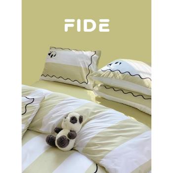 FIDE家居美學~可愛繡花小熊貓條紋款舒適四件套床上用品