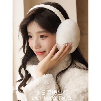 可折疊毛絨耳罩女防寒保暖冬季騎車韓版可愛學生耳暖耳捂耳包耳套