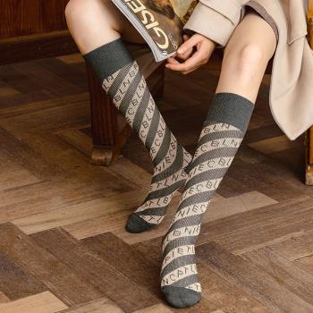 潮針織女個性街頭時尚保暖小腿襪