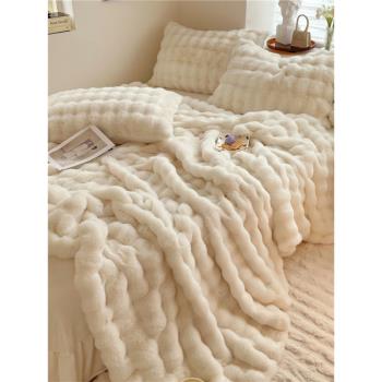 秋冬熱款AB版兔毛絨加厚保暖毛毯純色簡約牛奶絨休閑毯網紅皮草毯