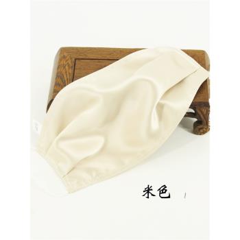 2個裝杭州真絲口罩桑蠶絲素縐緞四層雙面絲滑面罩可調節秋冬保暖