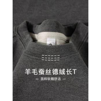重磅巨保暖羊毛長袖休閑上衣蠶絲