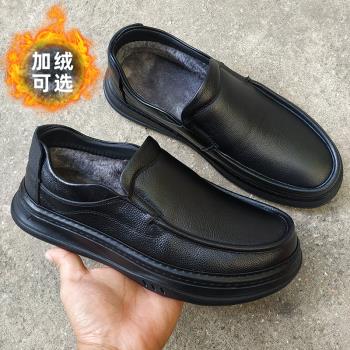 一腳蹬軟底加絨保暖休閑冬季皮鞋