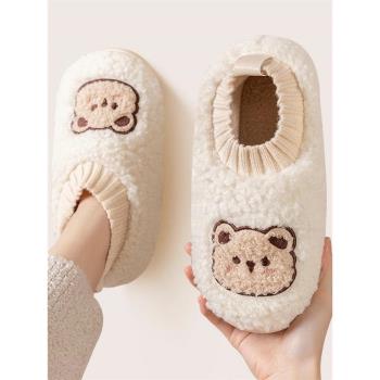 奶fufu冬季寢室宿舍產婦包跟拖鞋軟底月子可愛情侶室內毛毛絨卡通