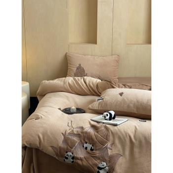 冬季A類熊貓刺繡牛奶絨四件套加厚珊瑚絨床單被套雙面絨床上用品