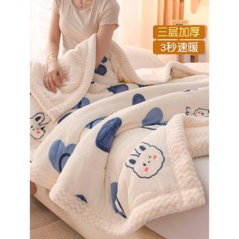 高端毛毯冬季加厚牛奶珊瑚絨午睡客廳沙發蓋毯被羊羔絨嬰兒童毯子