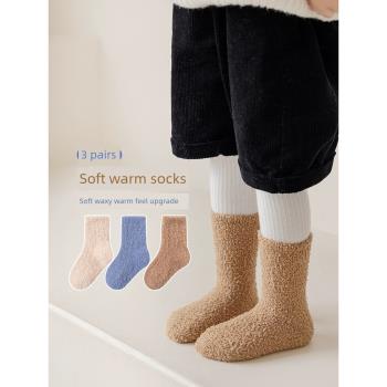 兒童襪子冬季加絨加厚中筒水貂絨珊瑚絨男童秋冬款保暖毛巾地板襪