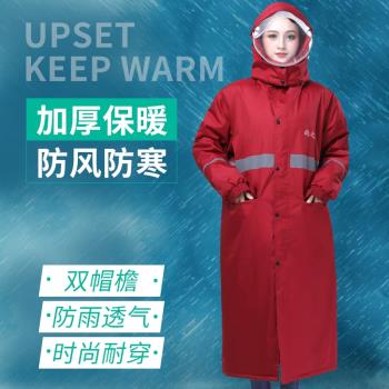 雨之尊冬季加棉雨衣外套長款成人戶外連體男女式風衣防寒保暖雨衣