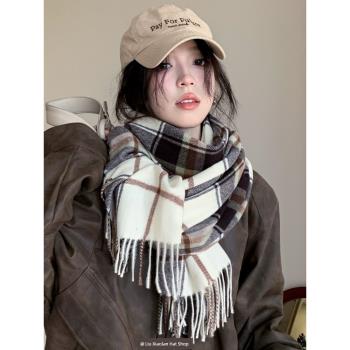 高級氛圍感格子圍巾女韓版秋冬季新款英倫街頭風百搭保暖圍脖披肩