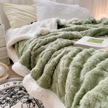 超柔加厚親膚珊瑚絨毛毯保暖羊羔絨蓋毯被子辦公膝蓋毯子沙發床單