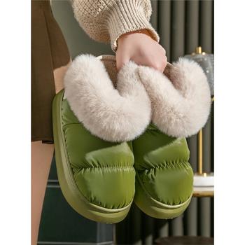 情侶高幫棉拖鞋女士冬季保暖加絨包跟毛毛居家室內厚底棉鞋雪地靴