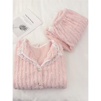 甜美粉色睡衣女秋冬季珊瑚絨加厚保暖高級感花邊法蘭絨開衫家居服