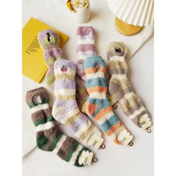 襪子女珊瑚絨冬天保暖睡眠襪子