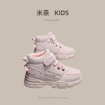 韓國兒童二棉鞋2023冬季新款女童加絨加厚雪地靴保暖男童馬丁棉靴