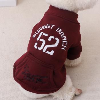 狗狗衣服冬季新款貴賓幼犬保暖韓系帥氣圓領運動衫寵物外出兩腳衣