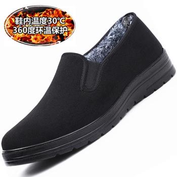 一腳蹬秋冬季加絨保暖老北京布鞋