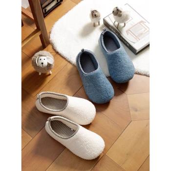 日式冬季絨面保暖家用包跟棉拖鞋女室內防滑男無聲地板月子鞋厚底