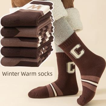 兒童襪子冬款加絨加厚毛圈襪女童冬季小孩襪男童冬天保暖襪美拉德