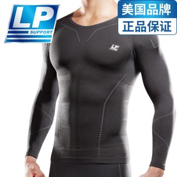 LP AIR系列男子壓縮衣 健身跑步戶外運動透氣保暖長袖ARM2401Z