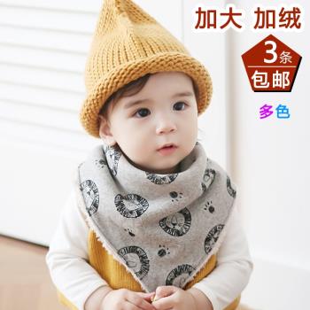 韓版冬季加大加絨純棉加厚三角巾嬰兒按扣口水巾寶寶圍嘴保暖圍巾