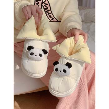 細細條 時尚拼色雪地靴女冬季網紅可愛熊貓保暖加厚加絨防水棉鞋