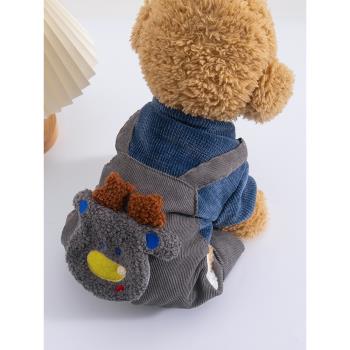 博美狗狗衣服秋冬保暖比熊泰迪小型犬幼犬冬季棉衣寵物貓咪四腳衣