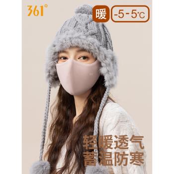 361保暖口罩女高顏值秋冬季戶外新款加厚防寒防風立體修容面罩男