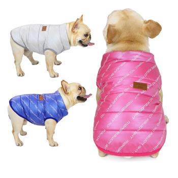 寵物衣服法鬥巴哥冬季棉衣胖狗加絨保暖馬甲鬥牛犬泰迪衛衣棉背心