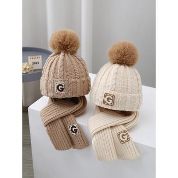 韓版寶寶帽子冬季男童簡約毛線帽圍巾二件套秋冬天女孩保暖針織帽