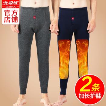 北極絨男士保暖褲男加厚加絨秋褲青年打底修身線褲棉毛褲秋冬季