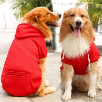 冬季保暖大型犬金毛邊牧寵物狗狗