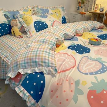草莓韓式床上用品四件套春秋被套被罩裸睡北歐風床裙ins床單夏季3