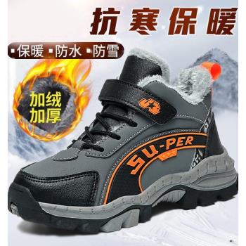 男童棉鞋冬加絨加厚大棉鞋保暖防滑雪地靴中大童東北冬季兒童鞋子