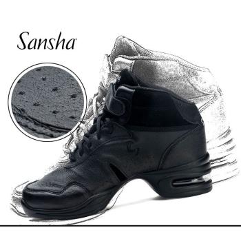 sansha法國氣墊保暖高腰現代舞鞋