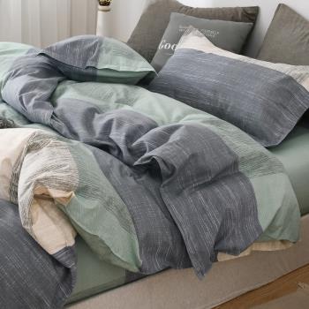 夏季水洗棉四件套北歐風床單人被套被子大學生宿舍三件套床上用品